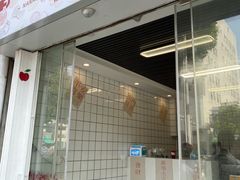 门面-南澳岛打卡果汁冰公司