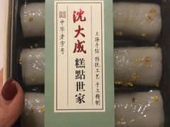 -沈大成(城隍庙店)