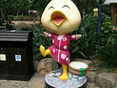 -厦门日月谷温泉渡假村