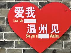 -刘伯温故里景区百丈漈