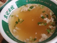 -袁记云饺(南门口店)