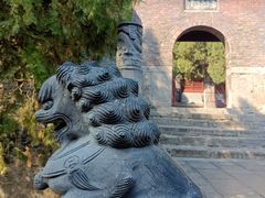 -洛阳龙门站