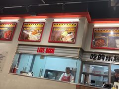 -许哥东北烧烤·铁丳烤串·宫后夹肉(繁花中心店)