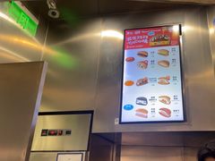 -泽田本家·铜锣烧(TX淮海店)
