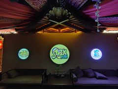 -E+有冰工厂·昆仑寒宫2(五角场店)