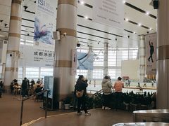 -成都冰纷万象滑冰场