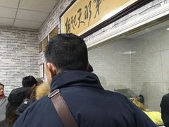 -老字号·三十一号面皮(商埠路步行街店)