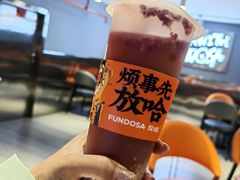 -放哈·甜醅子奶茶创造者(阳光丽景湾店)