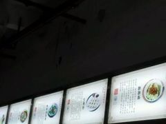 -同济大学本部学苑饮食广场