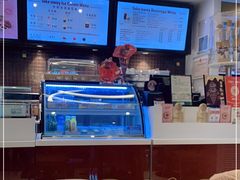 -哈根达斯(陆家浜路店)