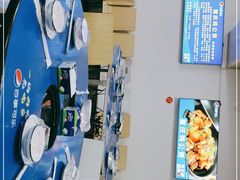 -重庆鸡公煲·嘟享吃(林科大店)