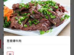 -粤仔湾砂锅粥(金太湖店)