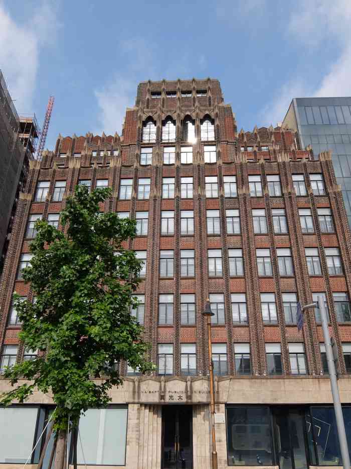 广学大楼-"如果看过真光大楼,对广学大楼就会比较熟悉.