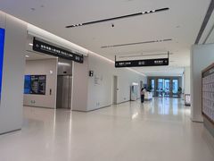 -东北大学附属辽宁爱尔眼科医院