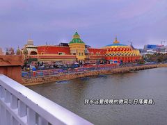 -上海海昌海洋公园