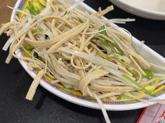 -芦月轩羊蝎子(太平桥店)