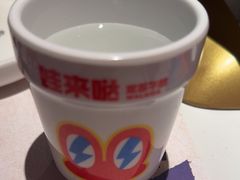 -蛙来哒(大汉悦中心店)