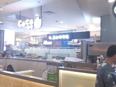 -CoCo都可(虹口龙之梦店)