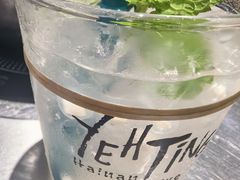 -椰庭·椰子鸡·创意玩家(晶耀前滩店)