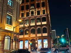 -逸道(益丰·外滩源店)