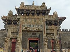 -泰山风景名胜区