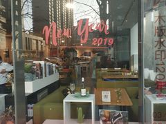 -今日艺术汇书店
