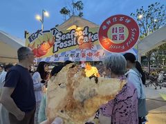 -万科美好广场