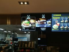 菜单-麦当劳(南京路2店)