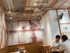 -小满手工粉(上海文峰广场店)