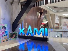 -英皇电影城(平安金融中心IMAX激光店)