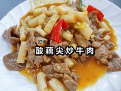 -七鲜渔港美食餐厅(巽寮湾海景店)