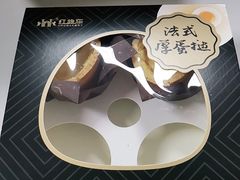 -红跑车(朝晖店)