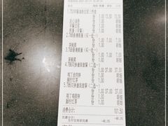 -和合谷(北京市王府井百货大楼店)