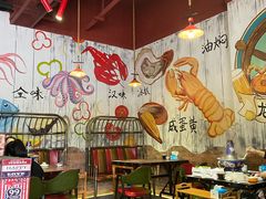 大堂-龙虾风暴(松江店)