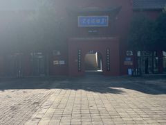 -马村砖雕墓