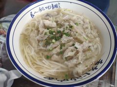 -长人馄饨铺(解放街店)