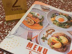 -Toris(LuOne凯德晶萃广场店)