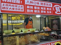 -大观篆新农贸市场