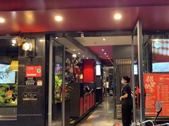 -一品红川菜(皇岗店)
