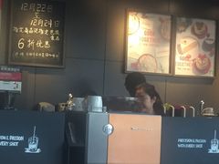 -星巴克(1788广场店)