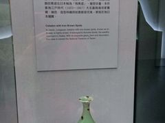 -台北故宫博物院