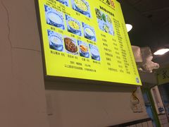 -黄记潮汕甜汤(贝底田坊店)