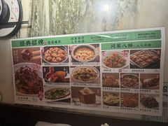 -绿茶餐厅(昆明世纪金源店)
