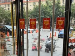 -味多美蛋糕(六里桥店)