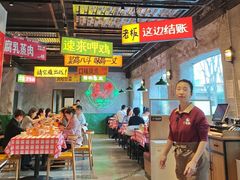 -恰八斗·猛火长沙菜(国贸店)