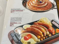 -申德勒加油站餐厅(三里屯北小街店)