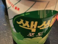 -牛New寿喜烧(金茂览秀城店)