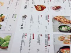 -苏小柳点心·手作小笼包(新街口分院店)