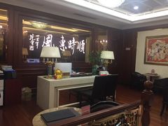 -金时代顺风大酒店(协泰店)