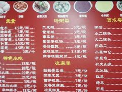 -小胖包子王(光明楼店)